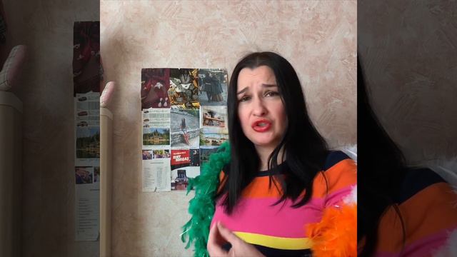 КАРТА ЖЕЛАНИЙ -  полная чушь