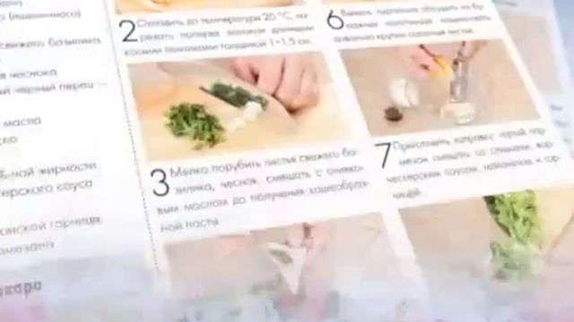 Серия книг "Кулинария. Готовят все!" смотреть онлайн