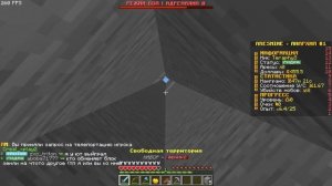 ЛОВУШКА в 1 БЛОК на АНАРХИИ в Майнкрафт! Грифер Шоу Ловушкой