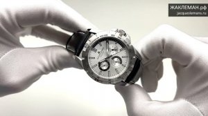 Часы Jacques Lemans 42-11B