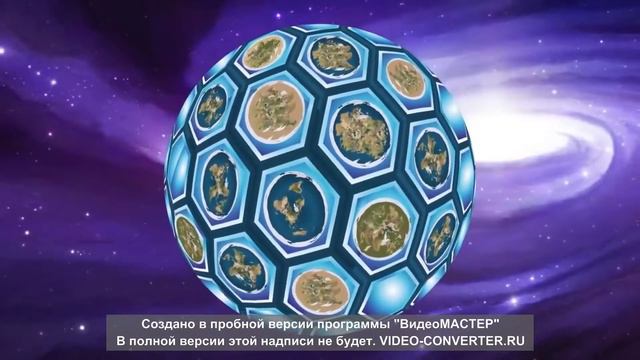 сотовая земля смотреть онлайн