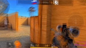 Best игрок с авм ?