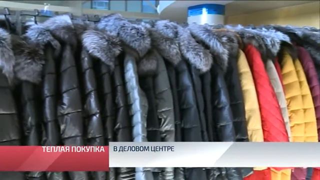 В деловом центре «Ямал» открылась выставка продажа от фабрики «Кристи» смотреть онлайн