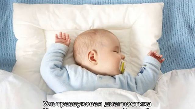 Что делать, если ребенок поворачивает голову в одну сторону смотреть онлайн