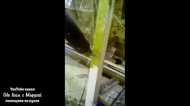 КАК УДАЛИТЬ СТАРУЮ КРАСКУ С ОКОННОЙ РАМЫ ЛАЙФХАК ДЛЯ ДОМА