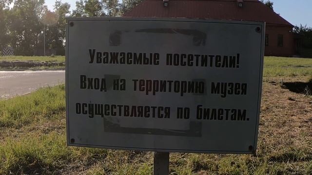 КУЗНЕЦКАЯ КРЕПОСТЬ В НОВОКУЗНЕЦКЕ