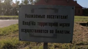 КУЗНЕЦКАЯ КРЕПОСТЬ В НОВОКУЗНЕЦКЕ