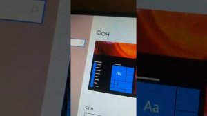 Как поменять заставку на Windows 10 решили вопрос