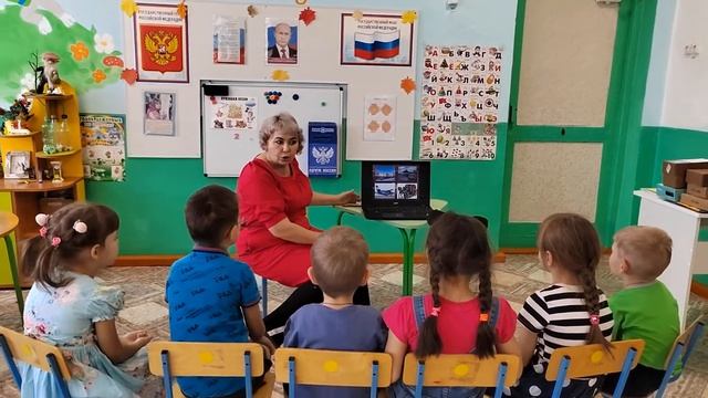 Отправить смотреть онлайн