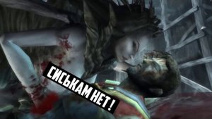 ?ЧТО БЫЛО В GOD OF WAR GHOST OF SPARTA ??