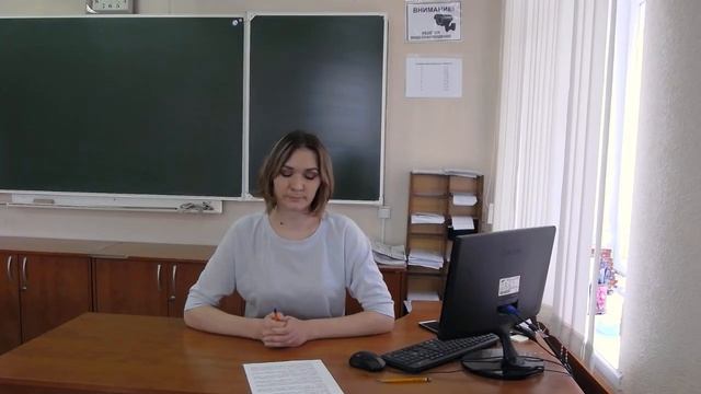 Основы  Геодезии. Введение в дисциплину.