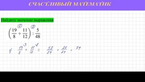 Задача 6 ОГЭ по математике(№314288) #4
