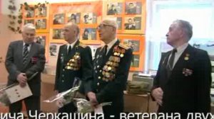 Ветераны в музее им. Ф.Н. Черкашина 23 февраля