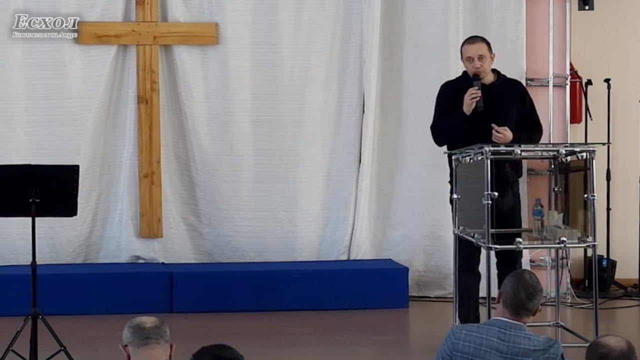 Братское 1 | 23.02.2024 смотреть онлайн