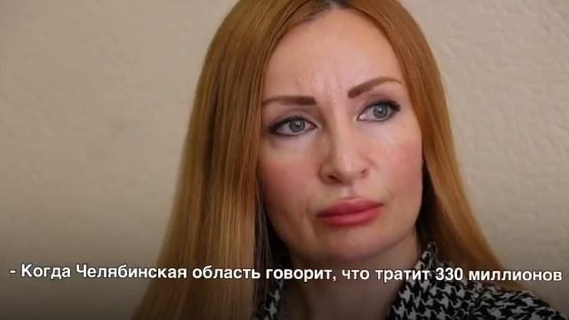 ЮЖНЫЙ УРАЛ, ЧТО ЗА ДИТЬ ВЫ ТАМ ТВОРИТЕ ?! НЕЛЬЗЯ ПОДКАРМЛИВАТЬ ЖИВОТНЫХ. смотреть онлайн