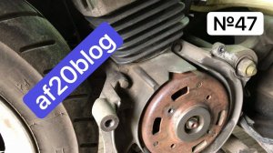 Зажигание -47- Honda Lead 50 af20