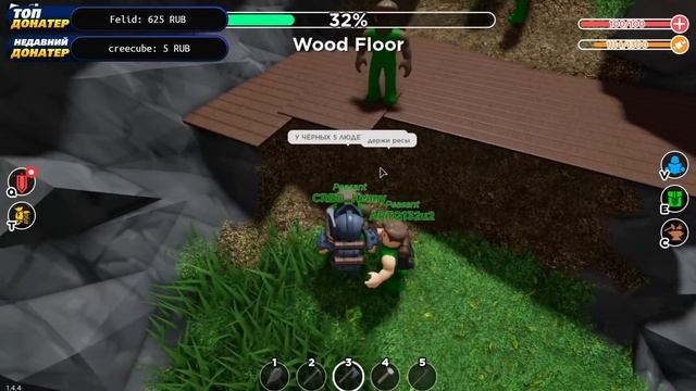 СТРИМ! Захватываем мир в РОБЛОКС сурвайвал гейм! смотреть онлайн