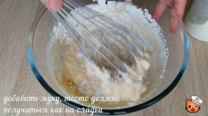 Сытный слоеный перевертыш. Без раскатки теста