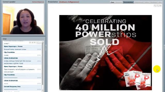 Тромбофилия смотреть онлайн