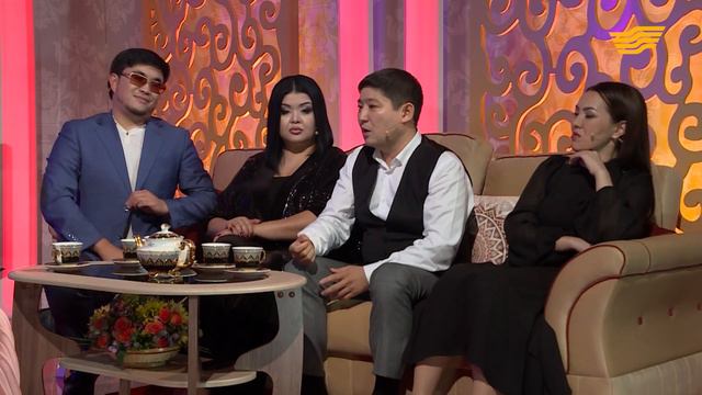 Ерболат Төлегенов, Жұлдызай Дүйсембиева, Серікбол Сайлаубек, Жадыра Сахиева. «Төрлетіңіз» смотреть онлайн