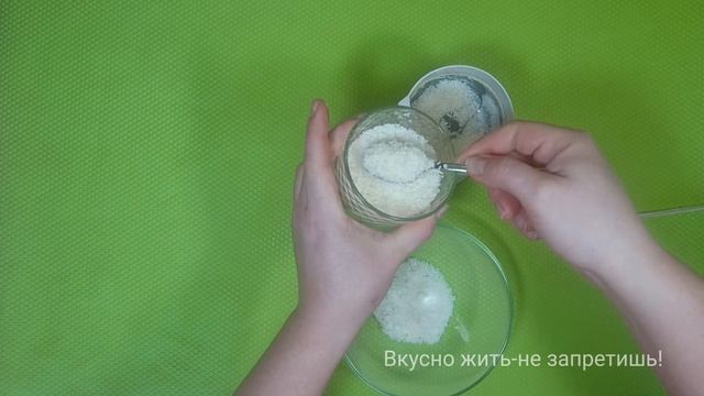 Как сделать Кокосовую Муку  своими руками