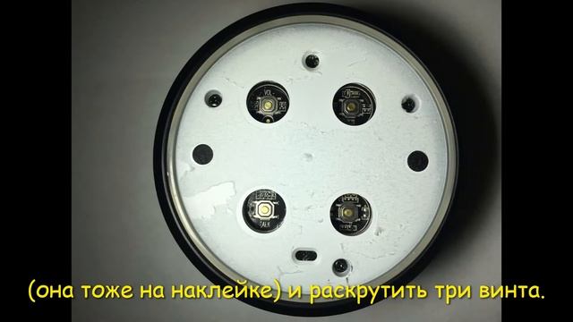 Irbis A разборка Сделай сам смотреть онлайн