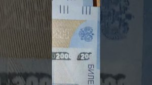 2000 дублей сьёмачный реквизит