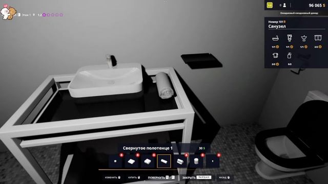 Hotel Renovator - стрим №1(дизайн первого 101 номера, крушим-ломаем, изучаем основы, смотрим мебель