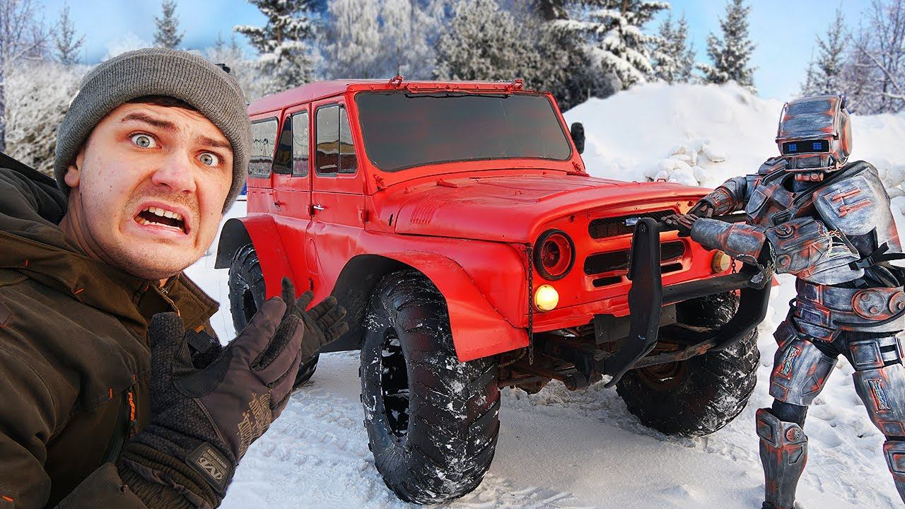 Ловим говорящую ниву вместе с роботом, чтобы поймать её! смотреть онлайн