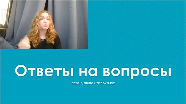 Как притянуть к себе мужчину который нравится