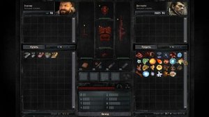 Все артефакты из сталкер Зов Припяти