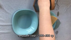 Закрытая пицца Кальцоне - идеальное блюдо в послепраздничный период + ленивый вариант кальцоне