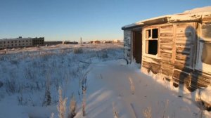 Быстрый. Чукотка