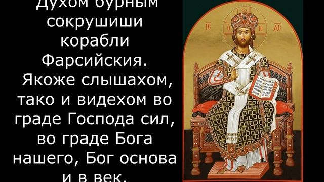 ЗАЩИТА от КРАДНИКА. УБЕРЕЖЕТ от НЕГАТИВНОГО ВОЗДЕЙСТВИЯ.