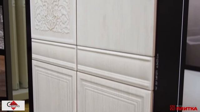 ПЛИТКА ДЛЯ ВАННОЙ INTERCERAMA TOWNWOOD (Интеркерама Таунвуд) смотреть онлайн