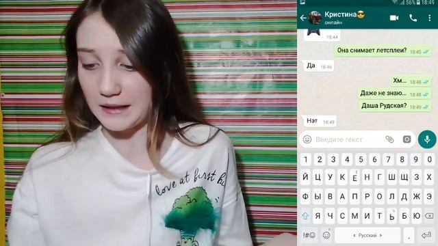 Угадай Блоггеров По Смайлам? смотреть онлайн