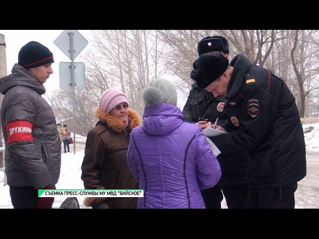 Сотрудник бийск. Бийское Телевидение работники. Группы преступлений. КП 2 Г Бийск сотрудники фото. Народное Телевидение.