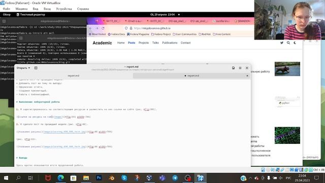 Индивидуальный проект. Этап 4. часть 3 смотреть онлайн