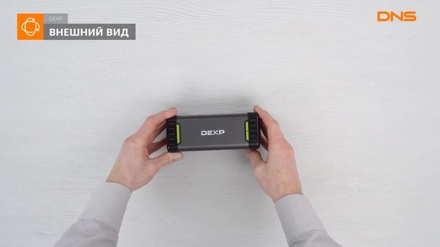 Распаковка портативного аккумулятора DEXP PHTE027 / Unboxing DEXP PHTE027 смотреть онлайн
