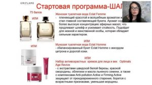 ЛТО. Что это?