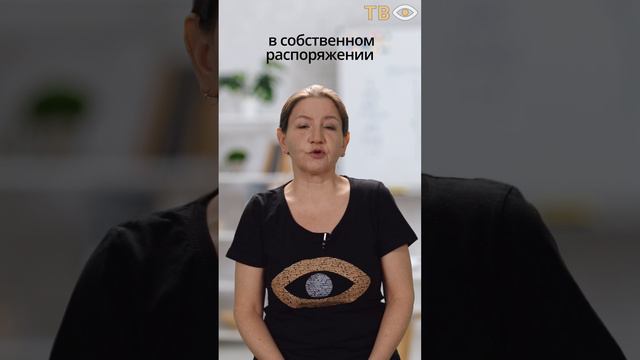 Что такое финансовая энергия?