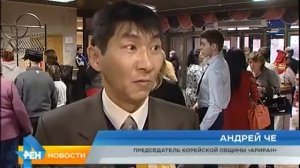 Юбилей "Родника". Дому дружбы народов - 15 лет!