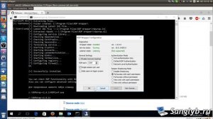Терминальный сервер на Windows 10, разрешаем множественные подключения по RDP