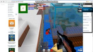 Похождения в блокаде MrMeller и его друзей #1 - Новое начало