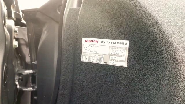 Обзор Nissan NOTE 2016 г.в. E-12 смотреть онлайн