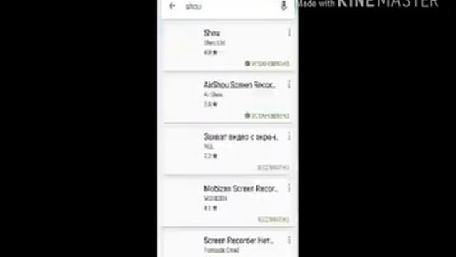 СТРИМ ПРЯМО СЕЙЧАС НА SHOU/ ЗАХОДИ смотреть онлайн