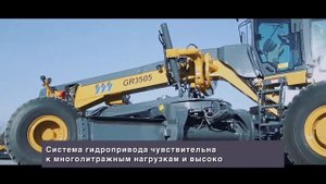 Карьерные грейдеры