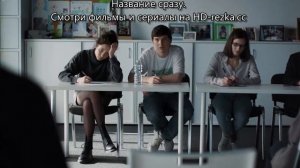 Здоровый человек (2022) #фильмы  #драма  #кино  #топ #надопосмотреть #залипашка