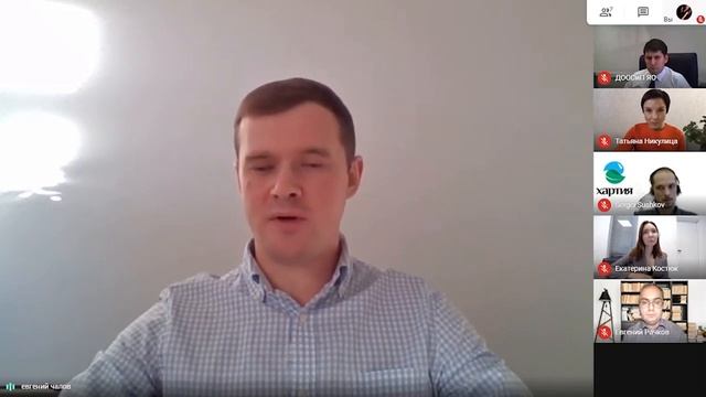 Инструкция по разумной утилизации отходов смотреть онлайн