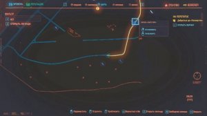 CYBERPUNK 2077 | СЕКРЕТЫ КИБЕРПАНКА | БИЛД И СЕТ НЕТРАННЕРА.